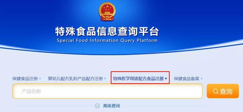 痛心！湖南再現‘大頭娃娃’，悲劇何以重演？