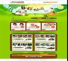 端午安康，守護男性健康——從節日關懷看男科健康管理